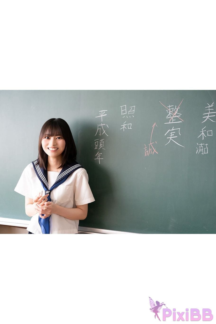 Japanese Idol zeroichi school season 2 PixiBB.COM 166