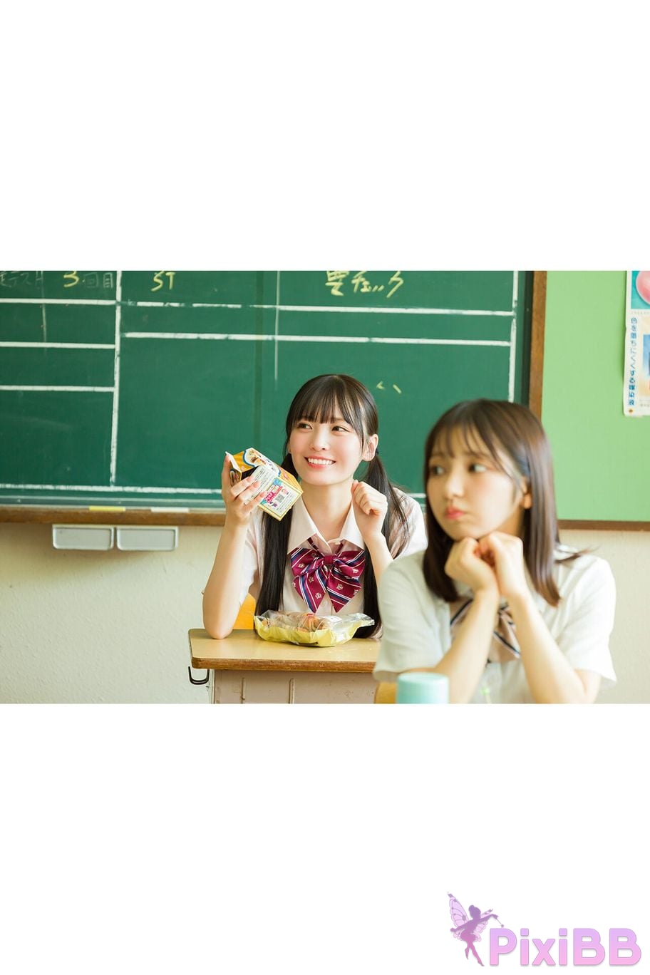 Japanese Idol zeroichi school season 2 PixiBB.COM 268