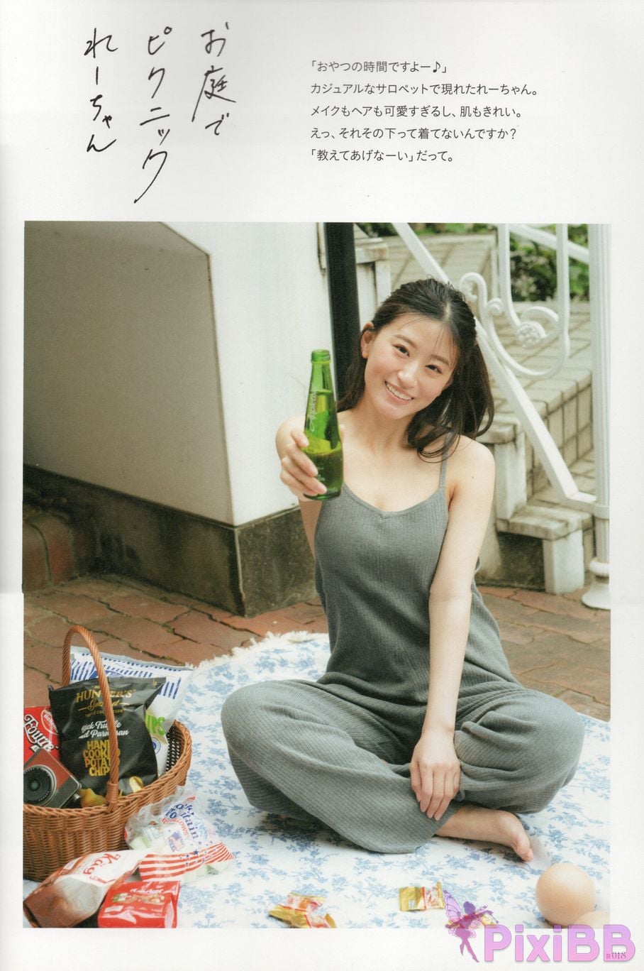 JP Rei Jonishi Coquettish PixiBB.COM 018
