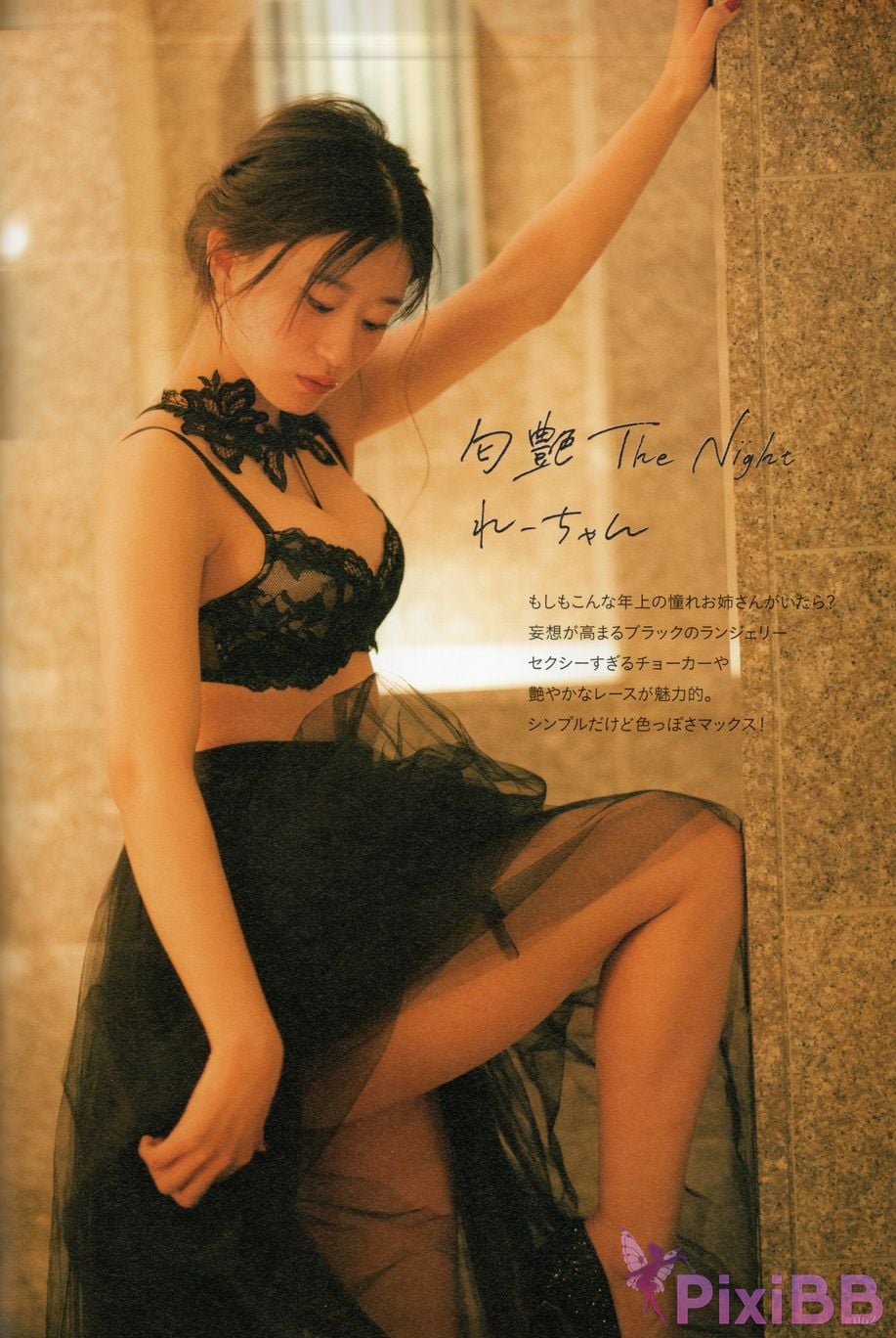 JP Rei Jonishi Coquettish PixiBB.COM 067