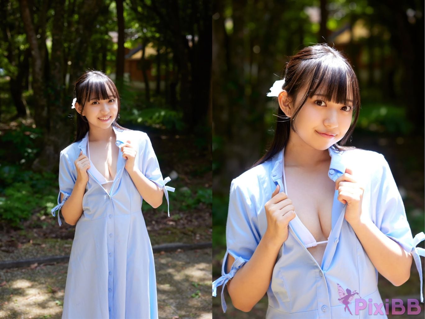 Japanese Idol Iruma Yui Rui less than a lover 325P am PixiBB.COM 076