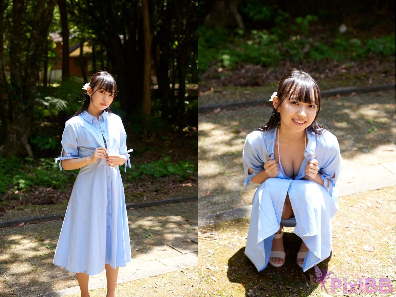 Japanese Idol Iruma Yui Rui less than a lover 325P am PixiBB.COM 078