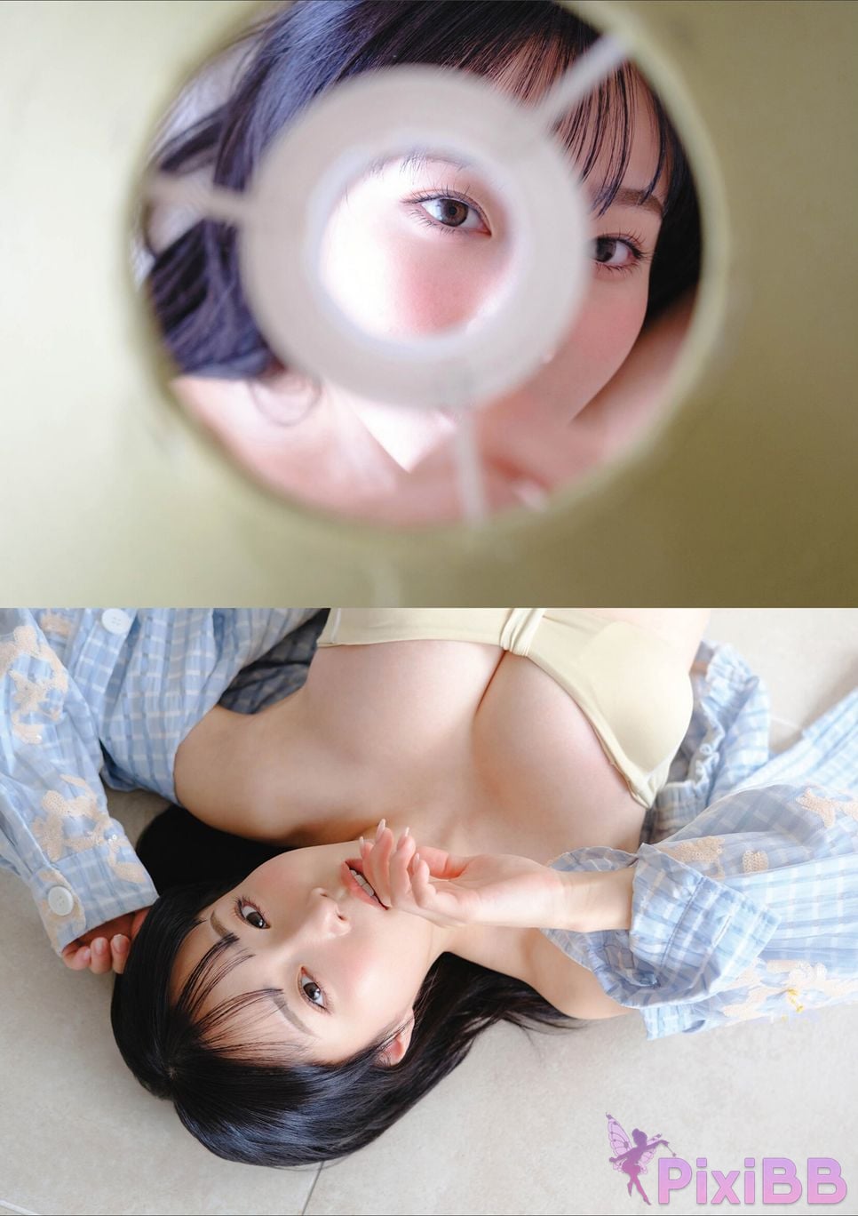 Japanese Idol Miyu Kishi Its not tiny. DOLCE Digital Photo Collection PixiBB.COM 016