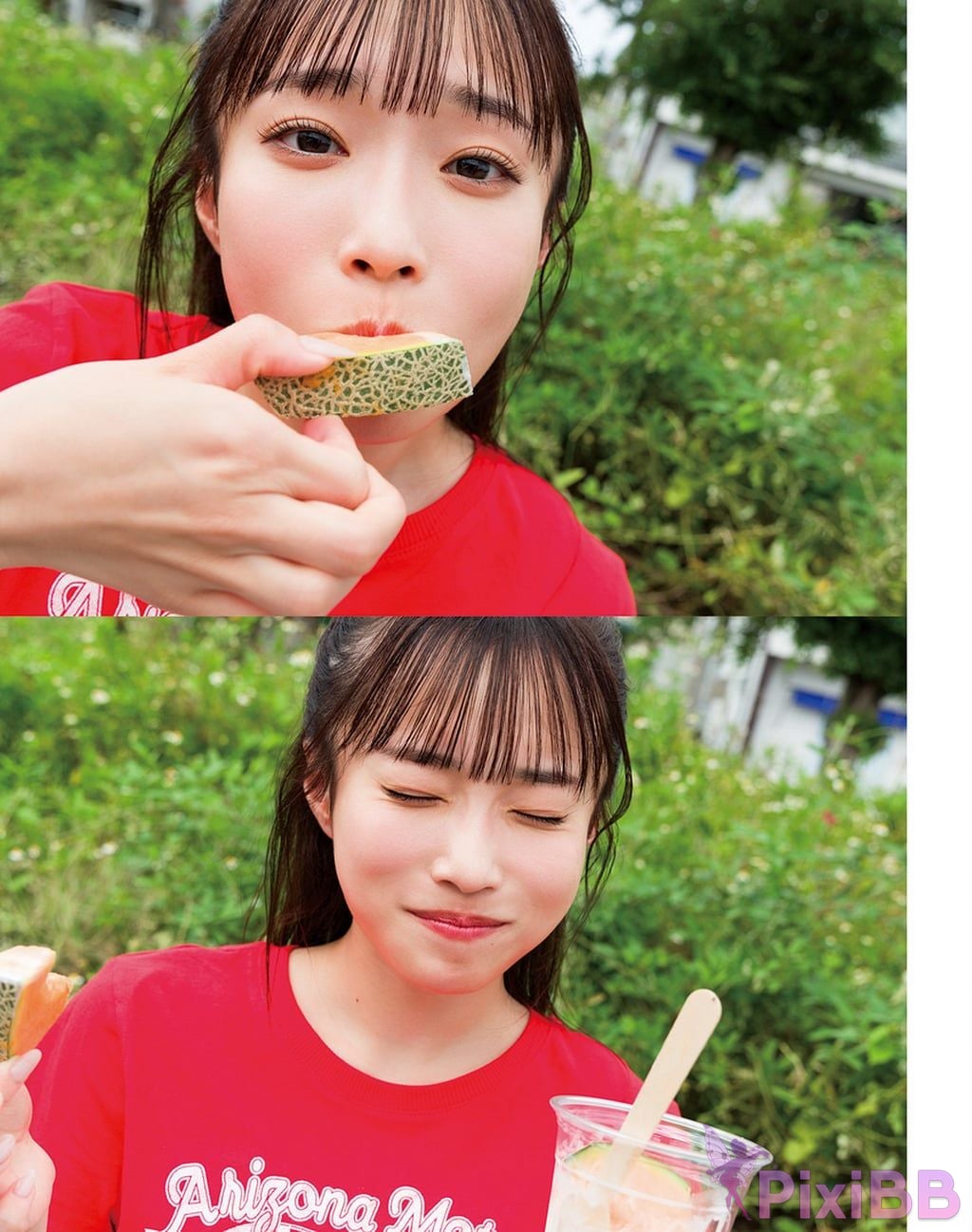 Japan Model Miyu Kishi Tinto PixiBB.COM 063