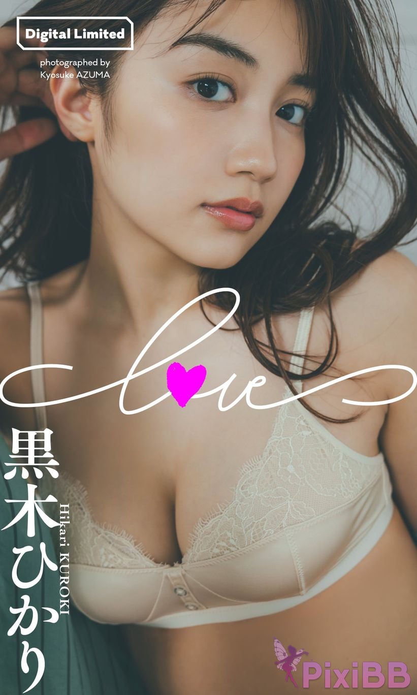 Japanese Idol Hikari Kuroki Digital exclusive photo book LOVE Weekly Play PHOTO BOOK PixiBB.COM 001