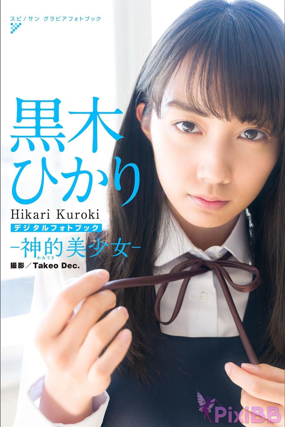Japanese Idol Hikari Kuroki A divine beautiful girl Spisan gravure photo book PixiBB.COM 001
