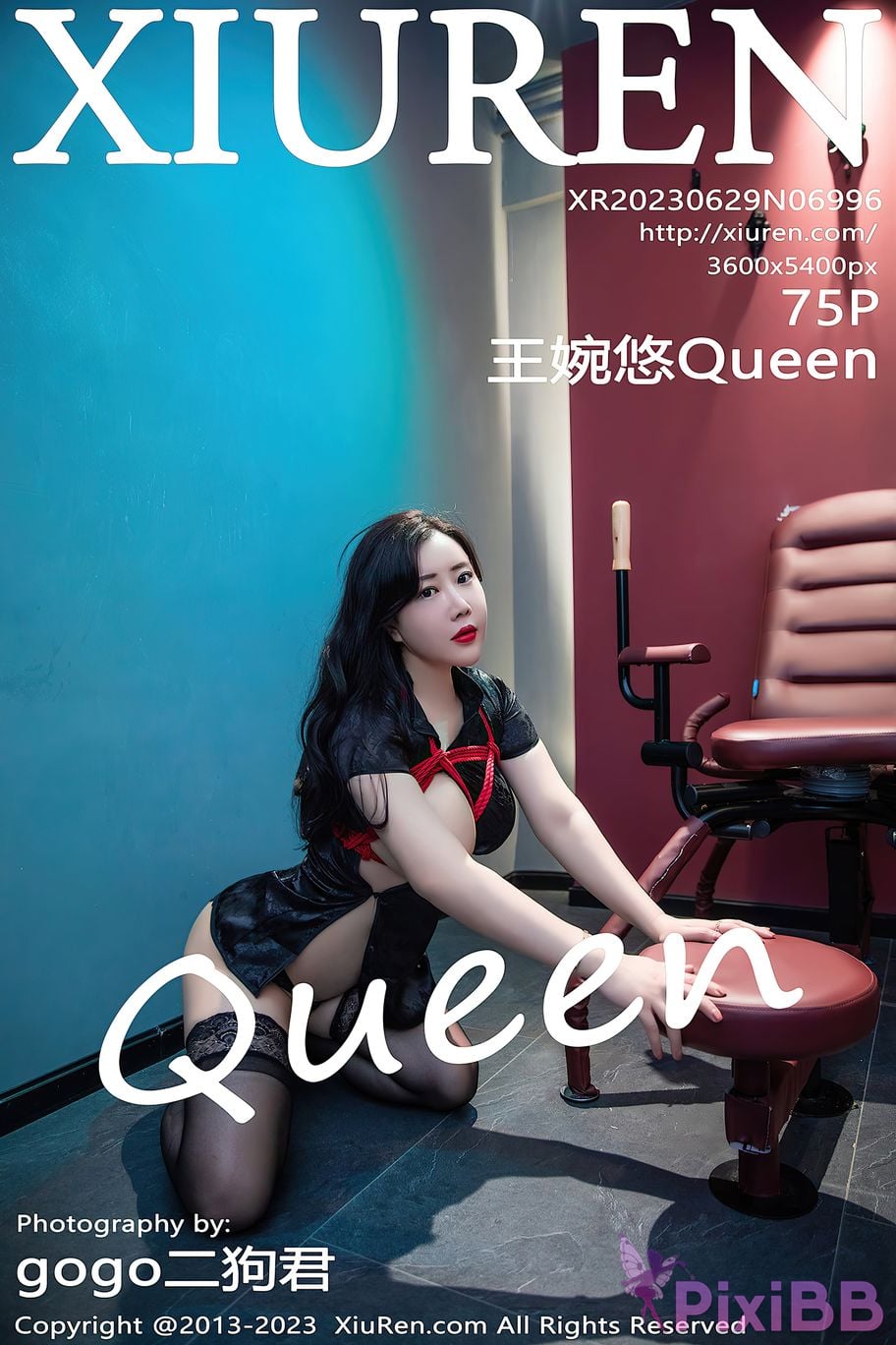 XIUREN No.6996 Wang Wan You Queen PixiBB.COM 076