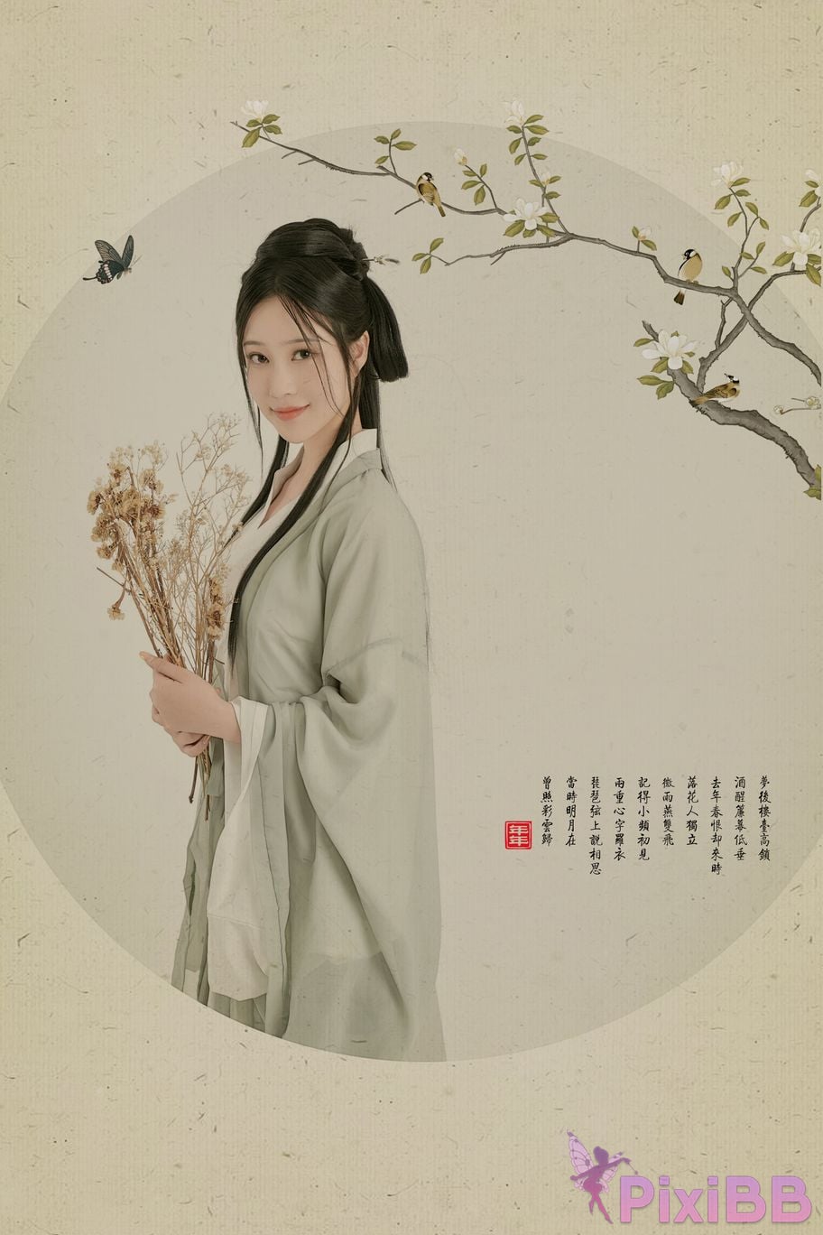 Coser Nnian Magnolia PixiBB.COM 002
