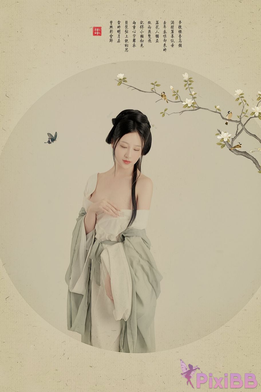 Coser Nnian Magnolia PixiBB.COM 006