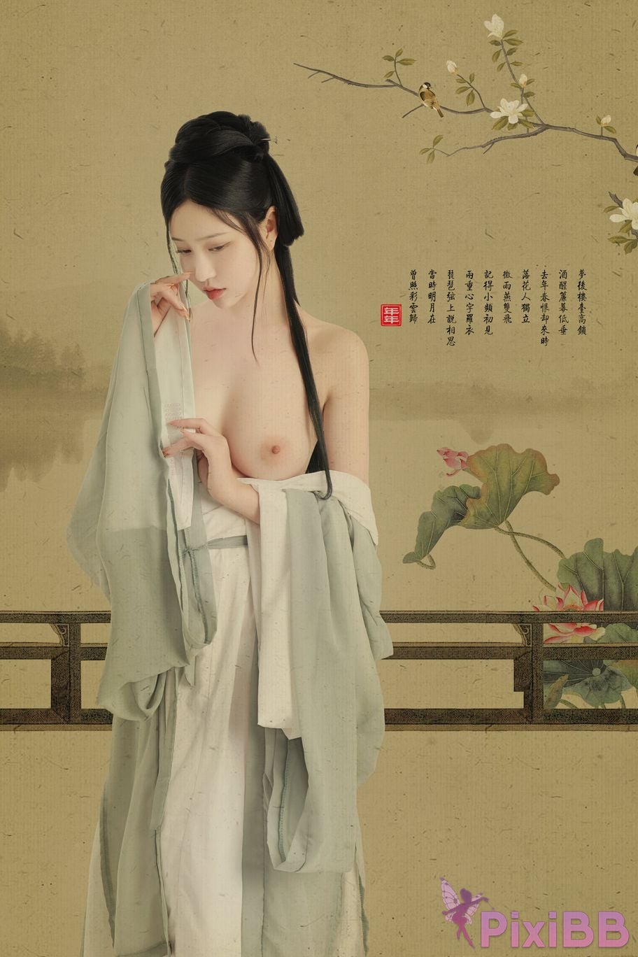 Coser Nnian Magnolia PixiBB.COM 008