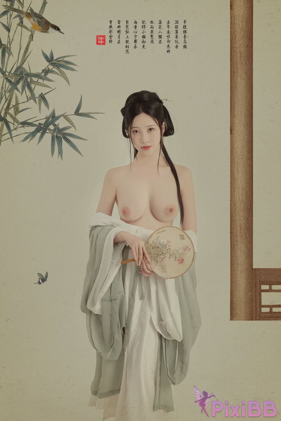 Coser Nnian Magnolia PixiBB.COM 010