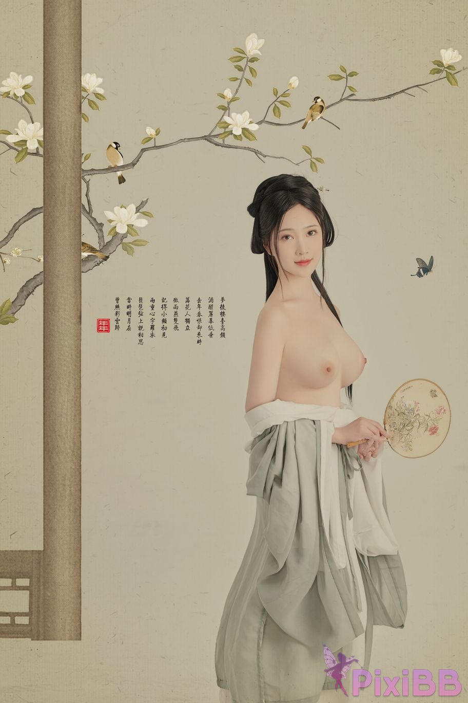 Coser Nnian Magnolia PixiBB.COM 011
