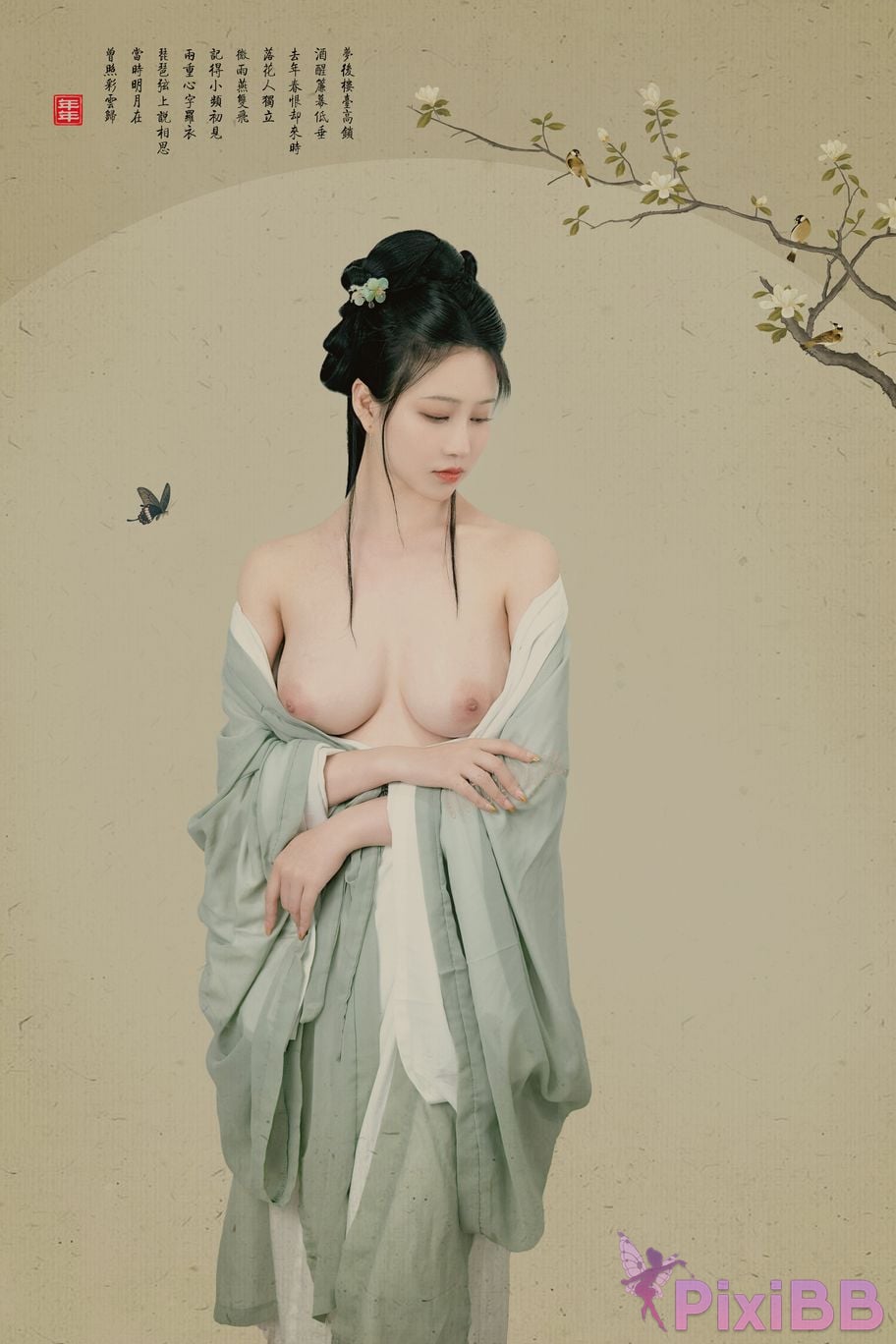 Coser Nnian Magnolia PixiBB.COM 024