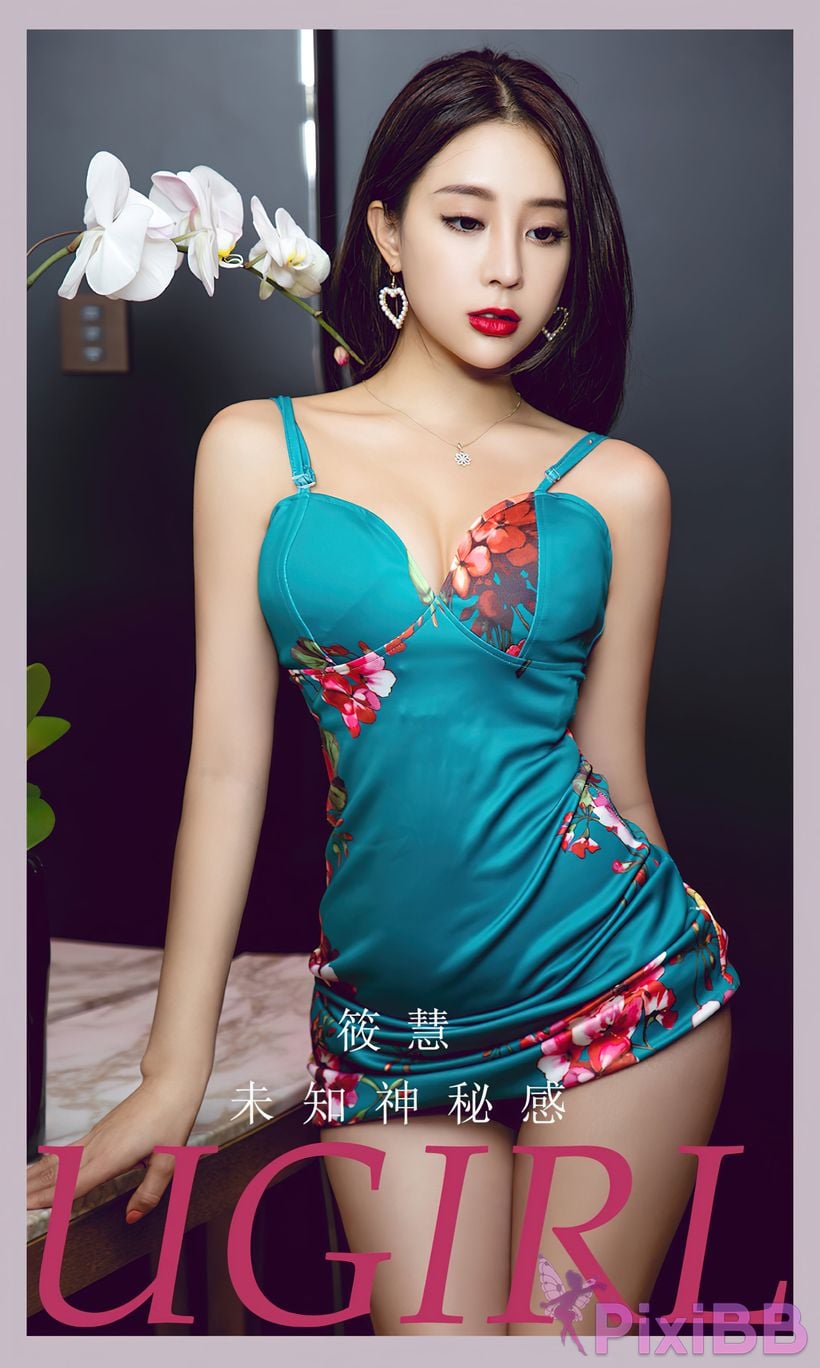 Ugirls Love the beauties No 2660 Xiao Hui Xiaohui Unknown mystery PixiBB.COM 001