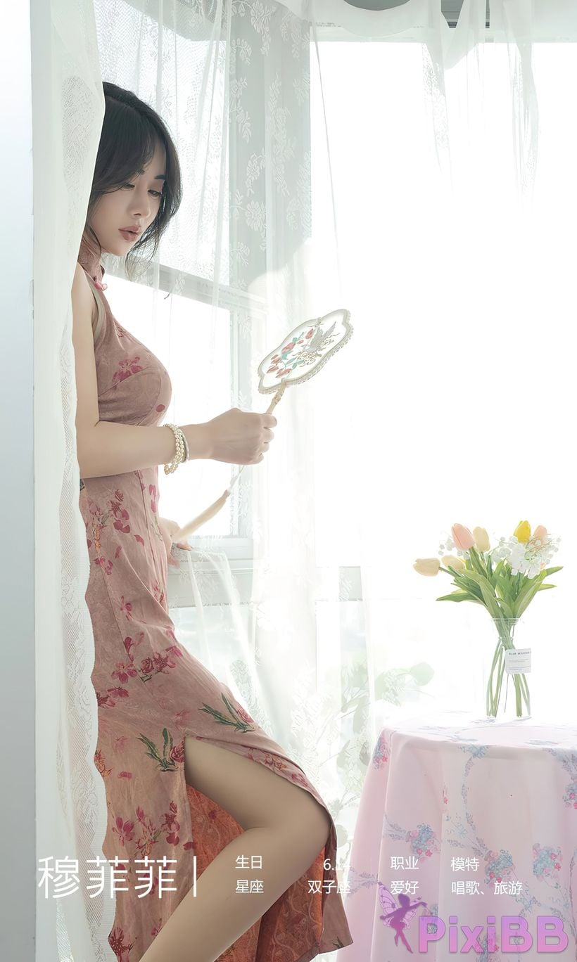 Ugirls Love the beauties No 2662 Mu Fei Feifei The mystery of story PixiBB.COM 004