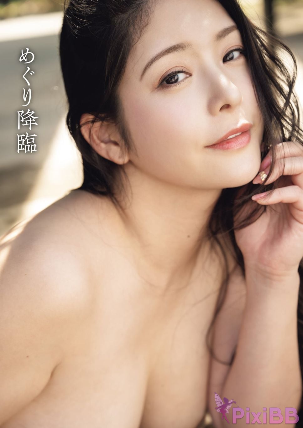 Japanese Idol Megu Fujiura Meguri photo collection Advent PixiBB.COM 001