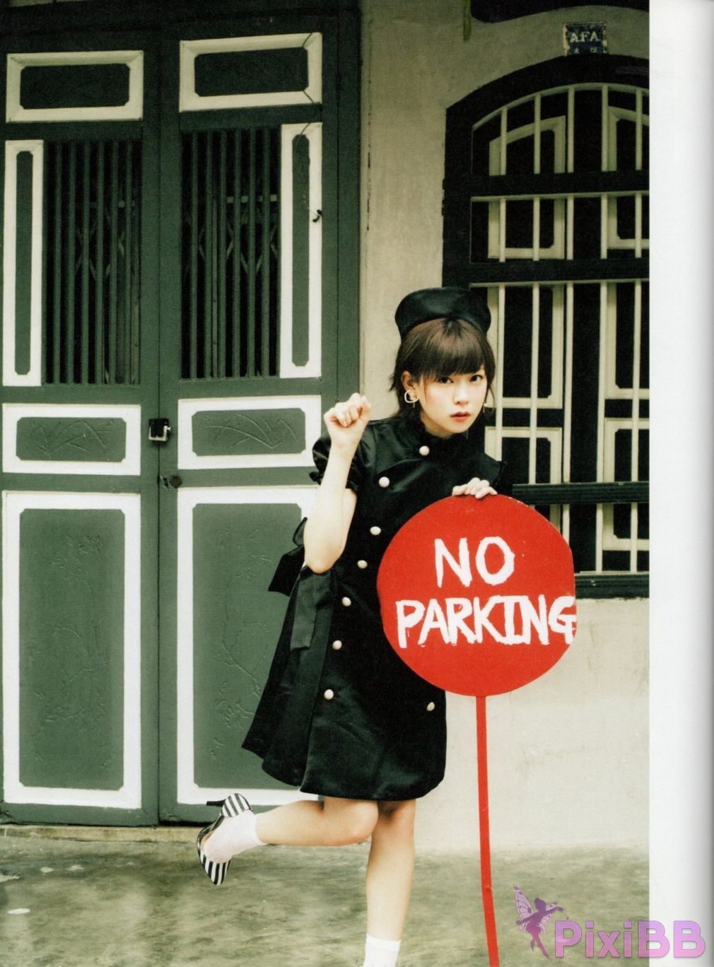 Japanese Idol Miyuki Watanabe first style book MILKY PixiBB.COM 073