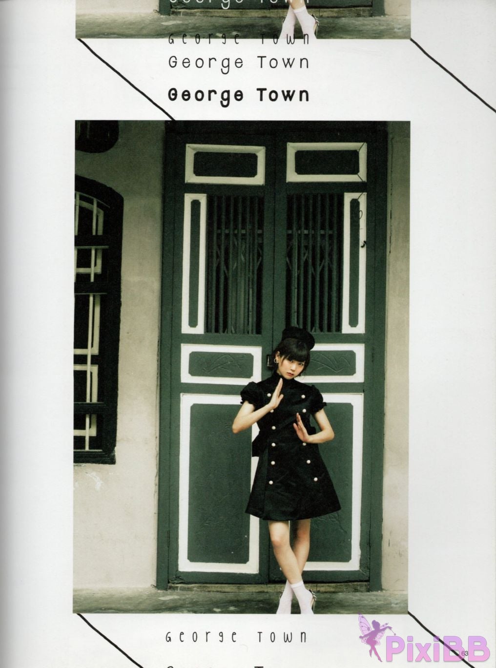 Japanese Idol Miyuki Watanabe first style book MILKY PixiBB.COM 074