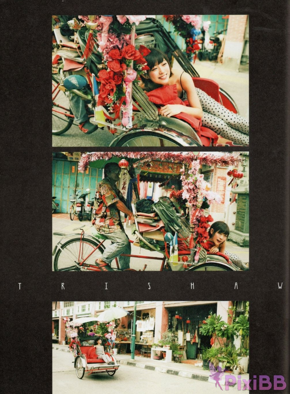 Japanese Idol Miyuki Watanabe first style book MILKY PixiBB.COM 075