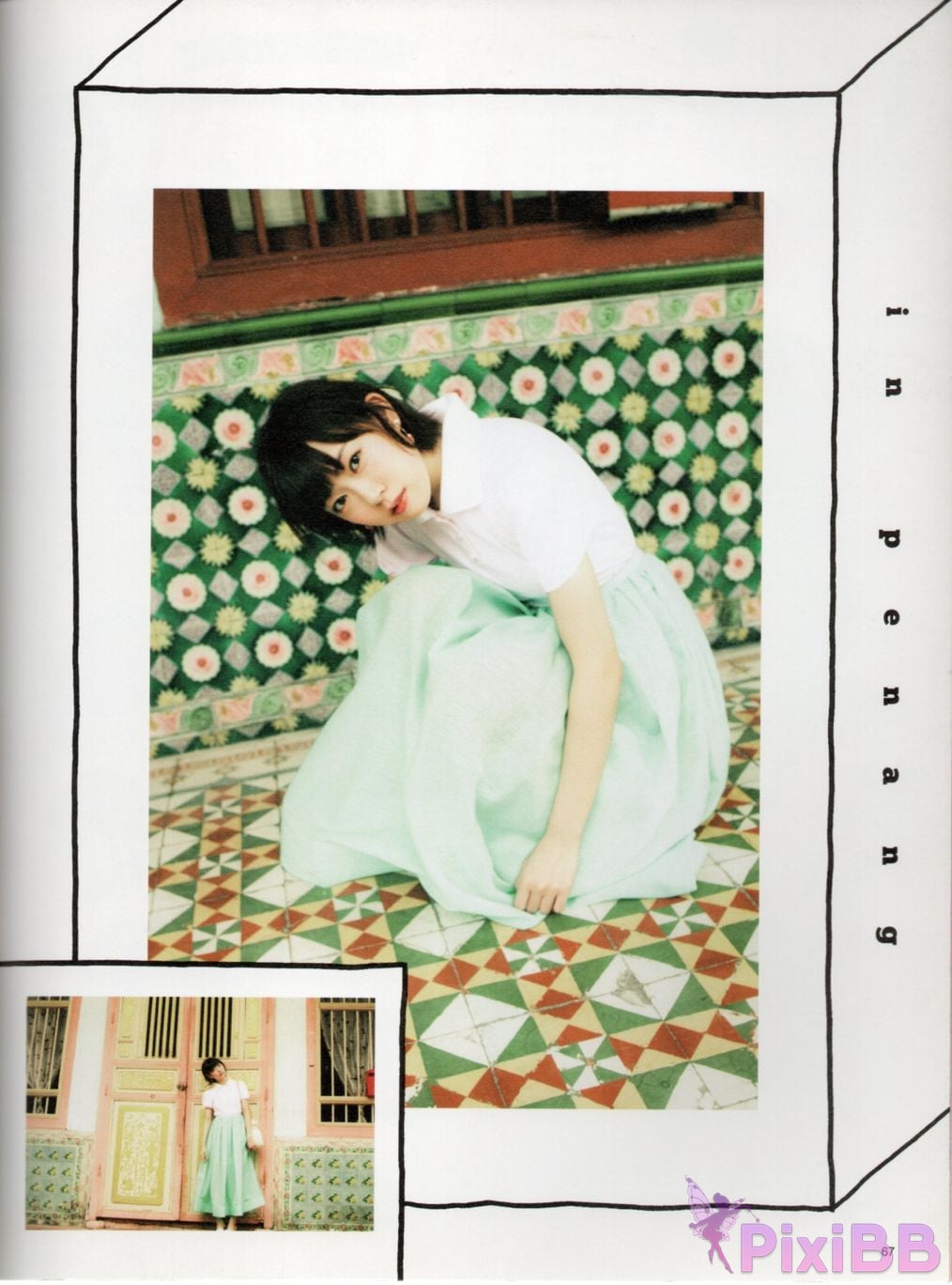 Japanese Idol Miyuki Watanabe first style book MILKY PixiBB.COM 078