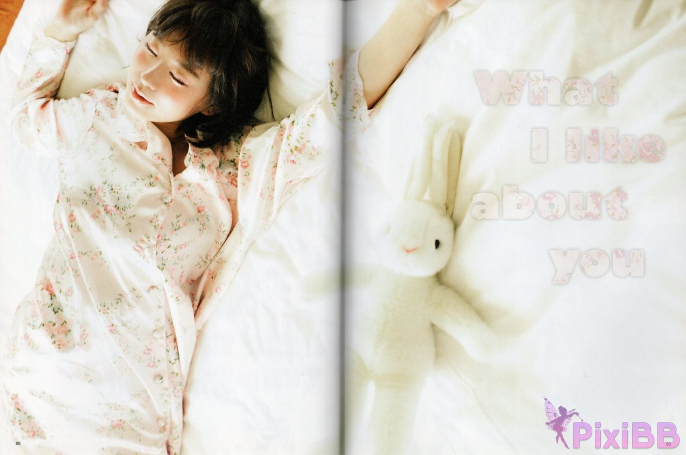 Japanese Idol Miyuki Watanabe first style book MILKY PixiBB.COM 102
