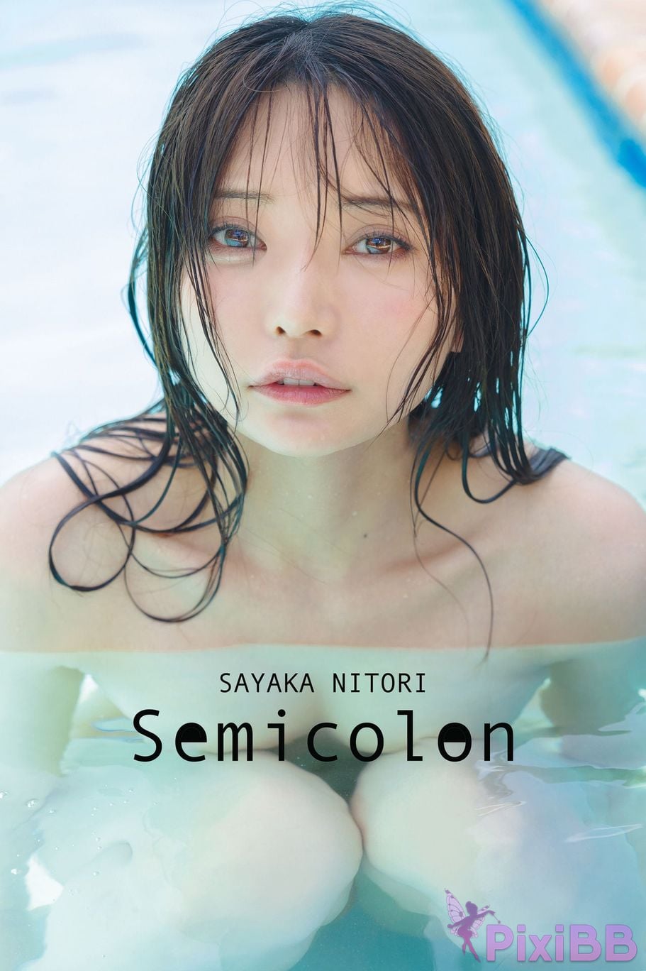 Japanese Idol Nitori Sayaka All other version photo collection Semicolon G tele digital PixiBB.COM 001