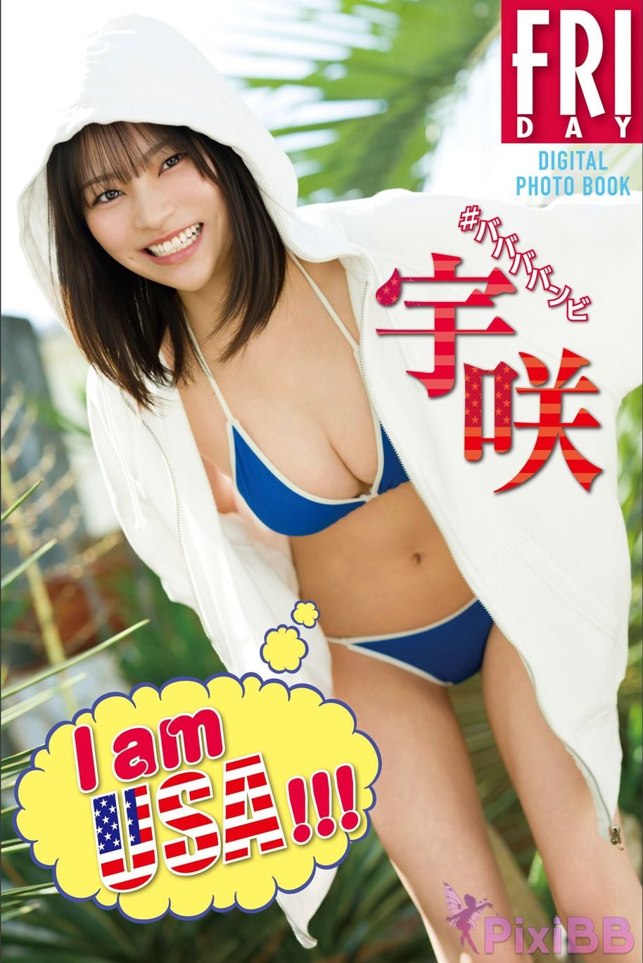 Japanese Idol Usa Hiiragi Usaki FRIDAY digital photo book UsakiIam USA PixiBB.COM 001