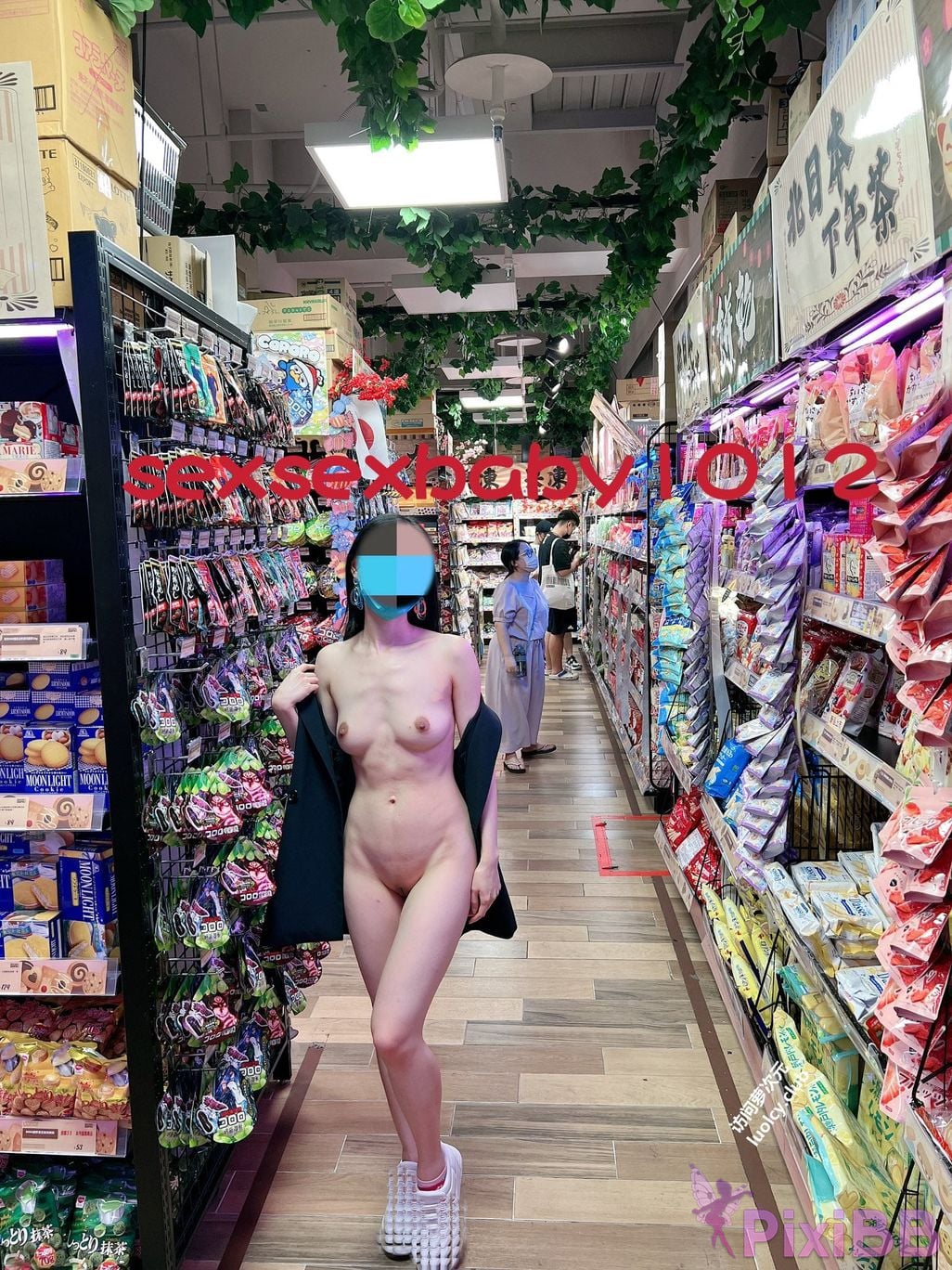 OtherXXX Vivian Ann The best welfare girl Expose subscription in front of others PixiBB.COM 038