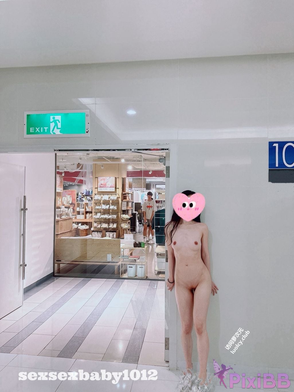 OtherXXX Vivian Ann The best welfare girl Expose subscription in front of others PixiBB.COM 046