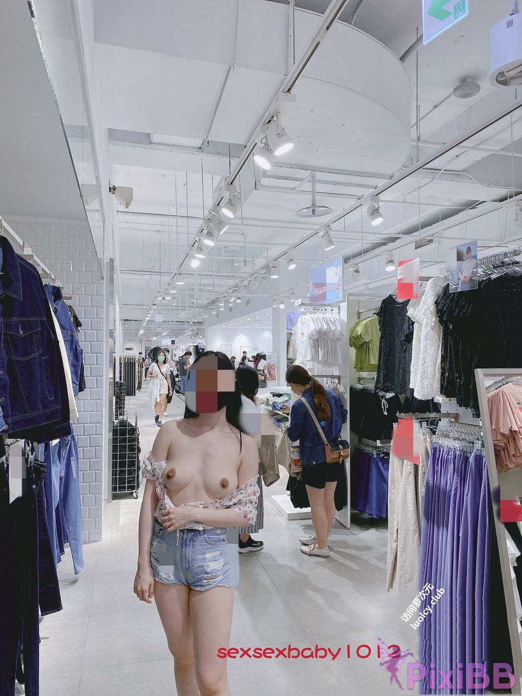 OtherXXX Vivian Ann The best welfare girl Expose subscription in front of others PixiBB.COM 097