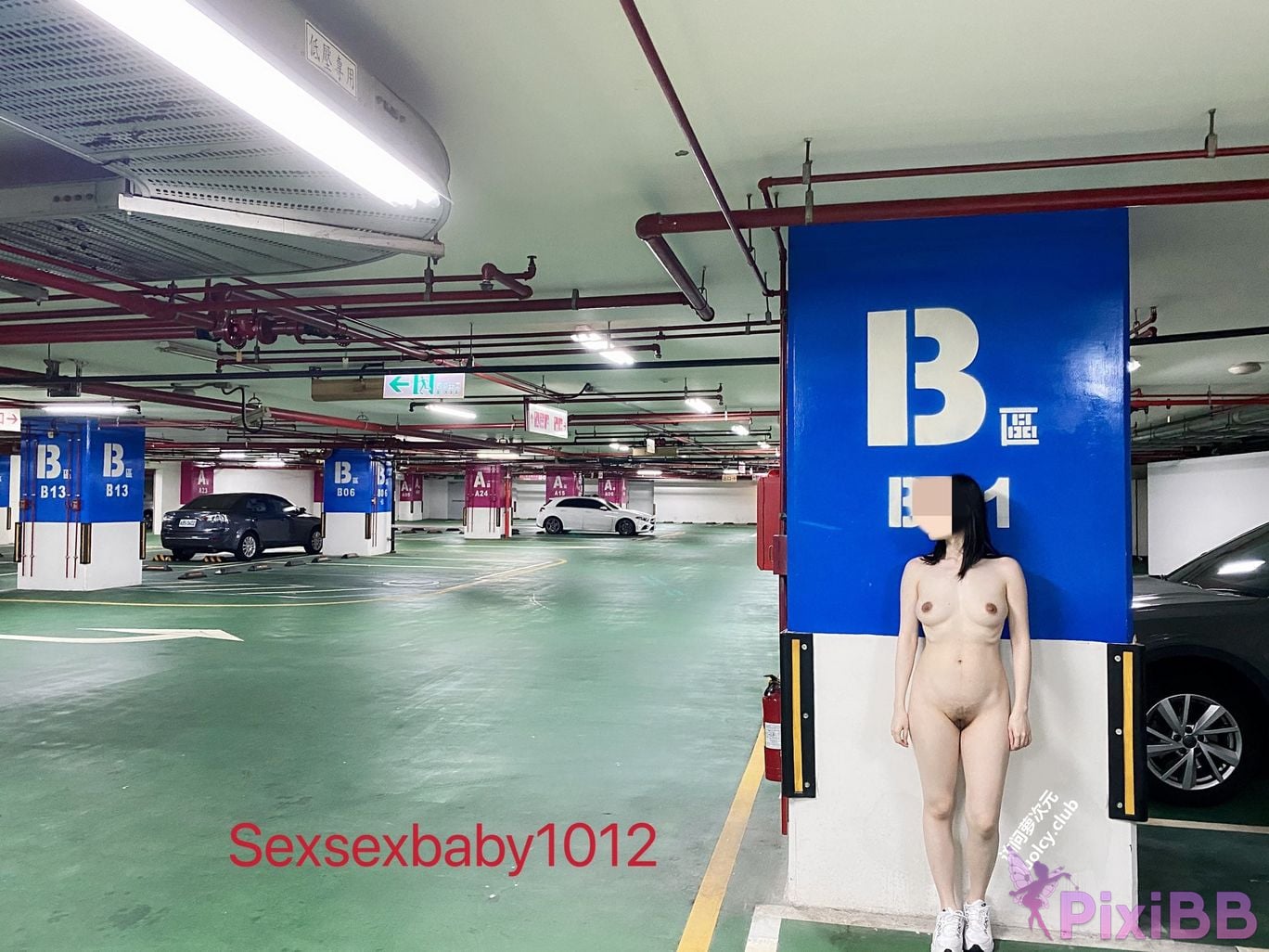 OtherXXX Vivian Ann The best welfare girl Expose subscription in front of others PixiBB.COM 161