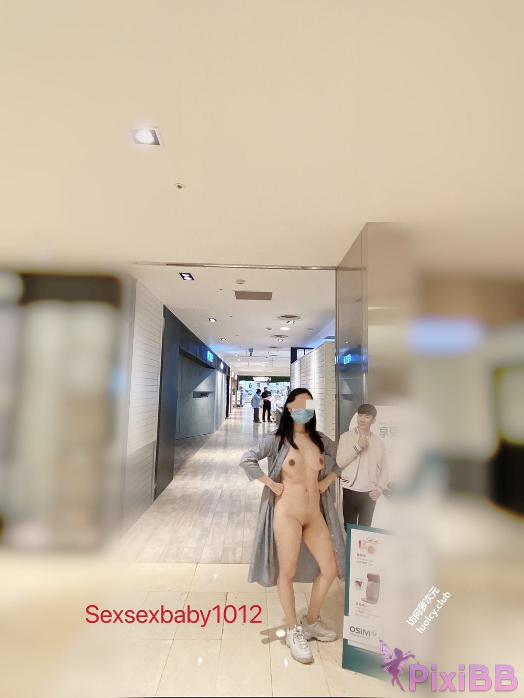 OtherXXX Vivian Ann The best welfare girl Expose subscription in front of others PixiBB.COM 163