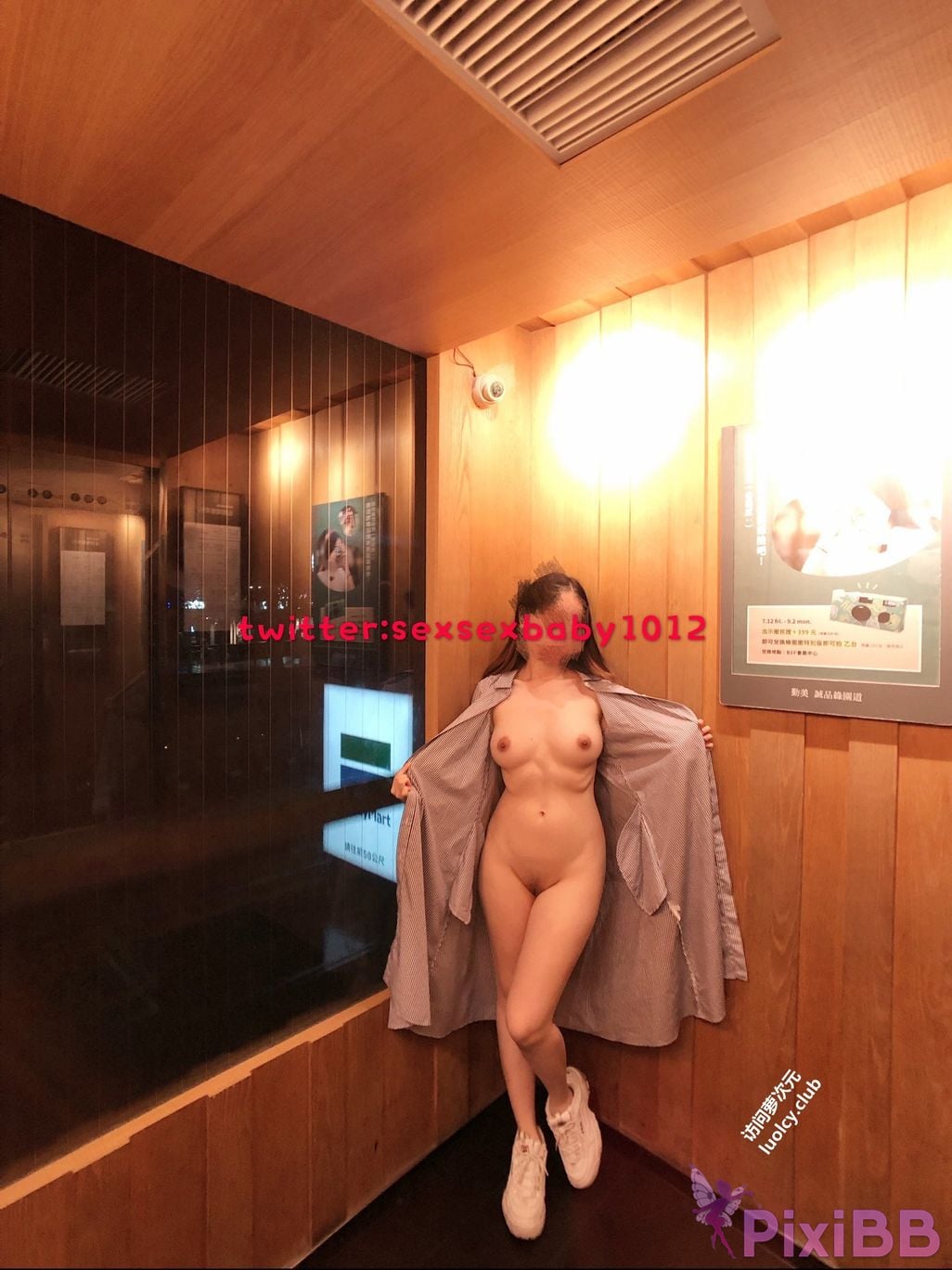 OtherXXX Vivian Ann The best welfare girl Expose subscription in front of others PixiBB.COM 249