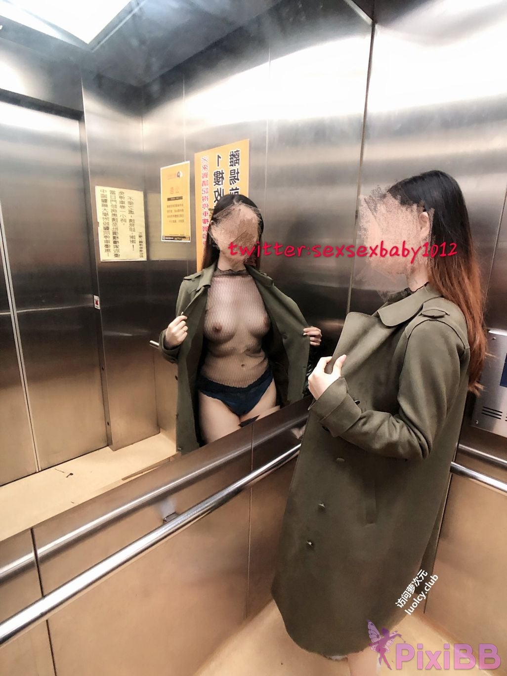 OtherXXX Vivian Ann The best welfare girl Expose subscription in front of others PixiBB.COM 270