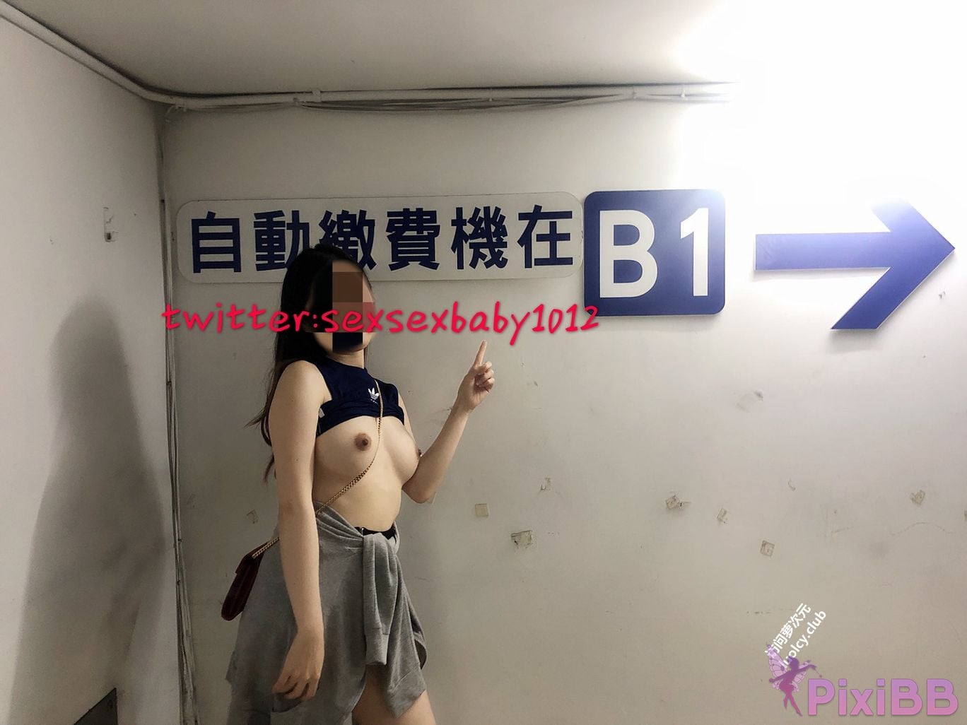OtherXXX Vivian Ann The best welfare girl Expose subscription in front of others PixiBB.COM 272