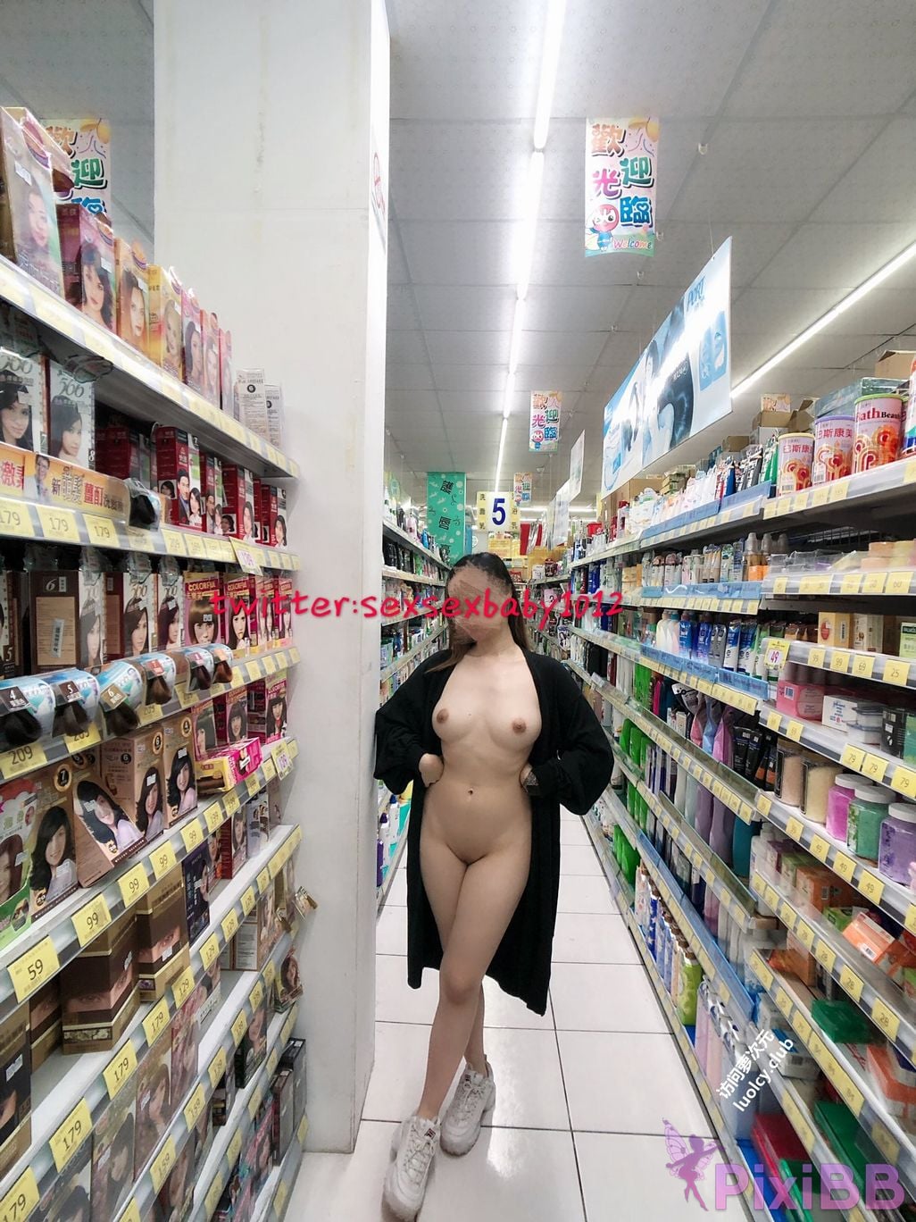 OtherXXX Vivian Ann The best welfare girl Expose subscription in front of others PixiBB.COM 289