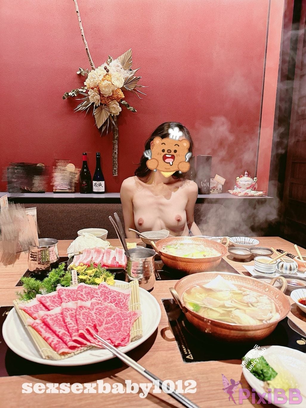 OtherXXX Vivian Ann The best welfare girl Expose subscription in front of others PixiBB.COM 349