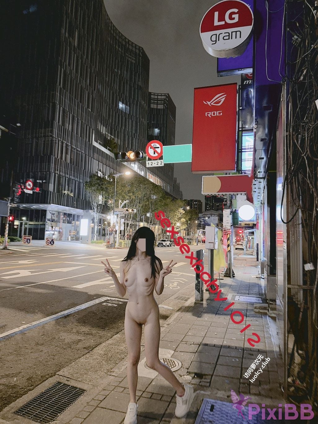OtherXXX Vivian Ann The best welfare girl Expose subscription in front of others PixiBB.COM 363