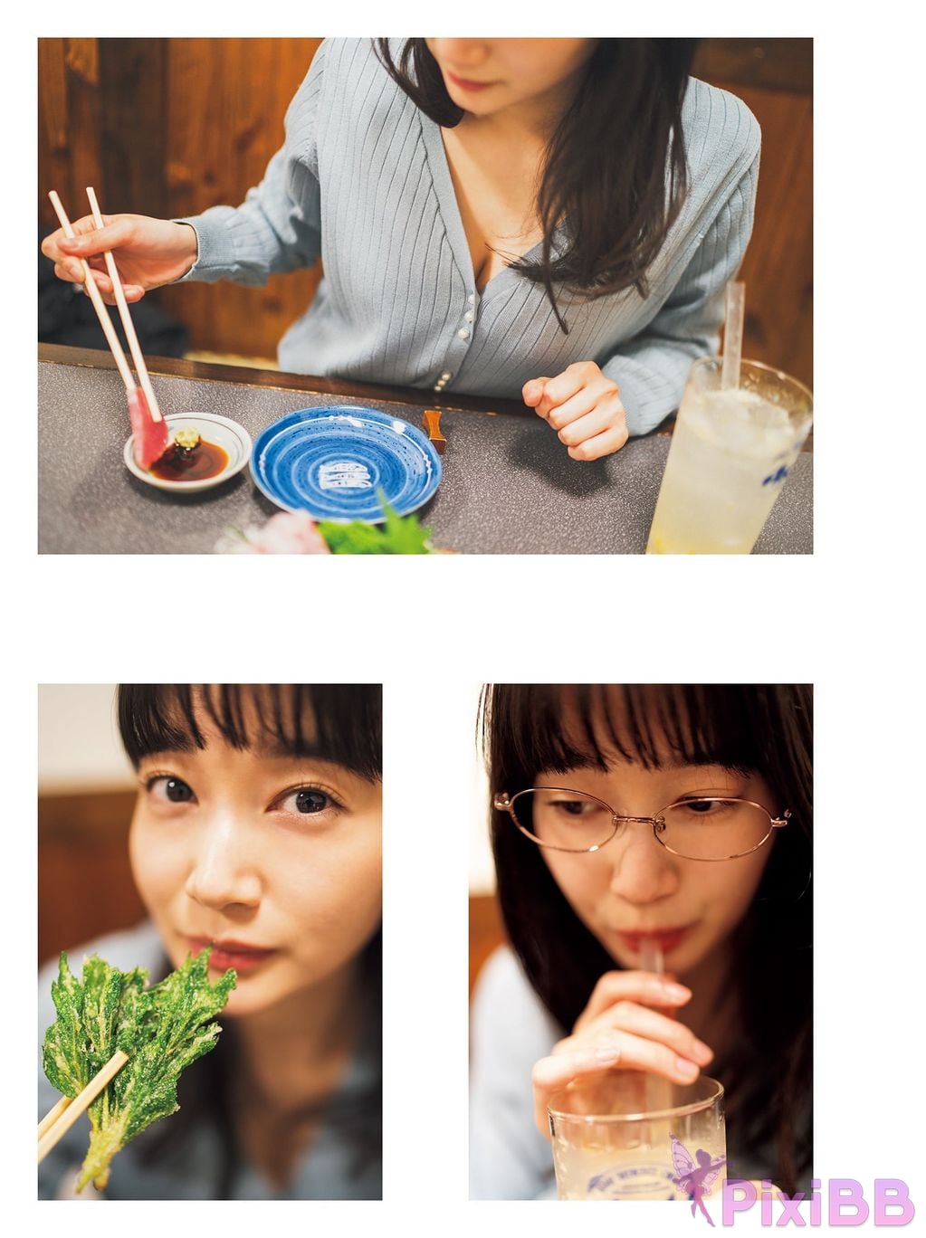 Japanese Idol Arisa Deguchi Export Photo Album Essence PixiBB.COM 042