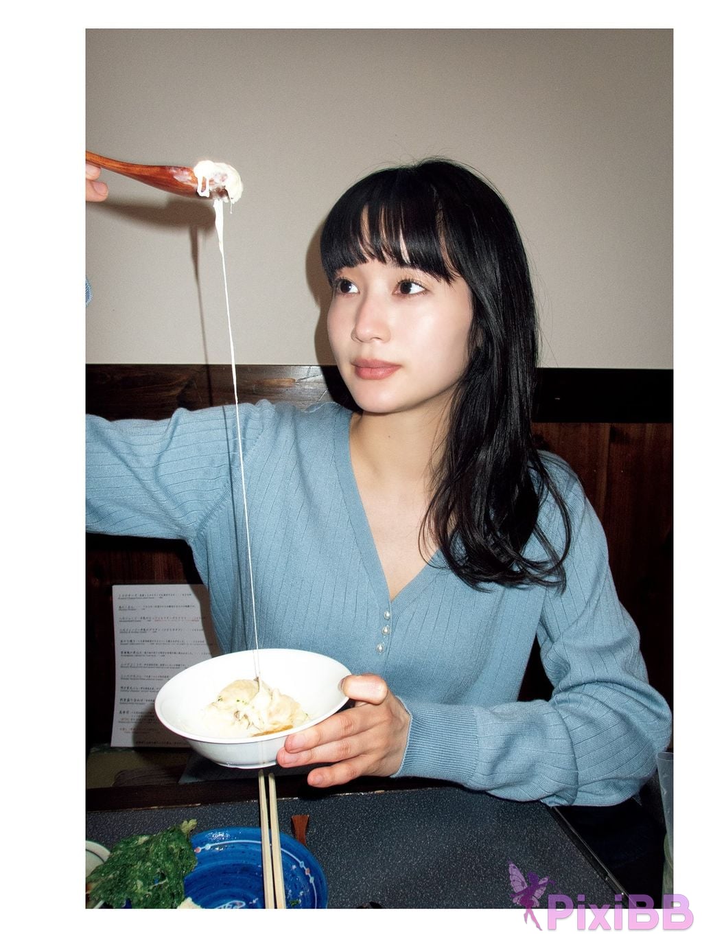 Japanese Idol Arisa Deguchi Export Photo Album Essence PixiBB.COM 084