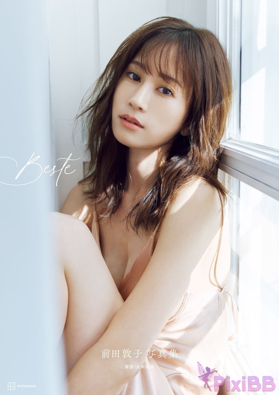 Japanese Idol Maeda Atsuko ex AKB48 6th Photobook photo collection Beste PixiBB.COM 001