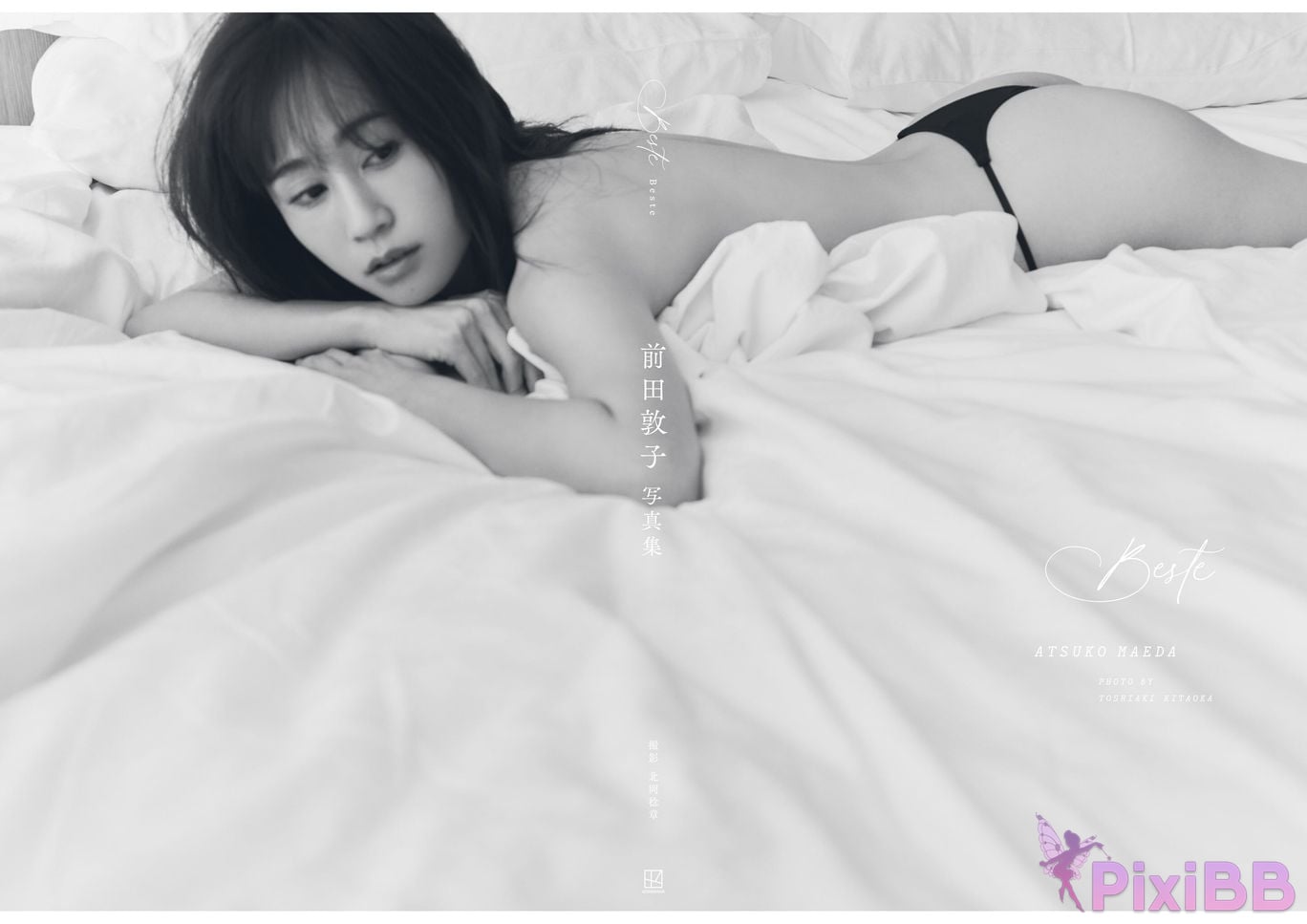 Japanese Idol Maeda Atsuko ex AKB48 6th Photobook photo collection Beste PixiBB.COM 130