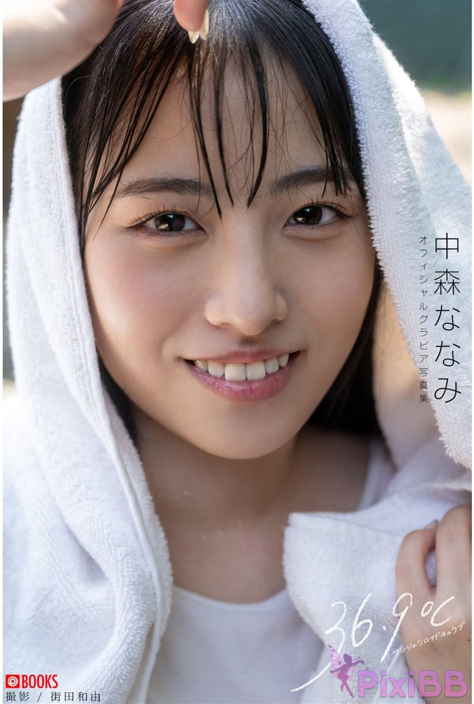 Japanese Idol Nanami Nakamori Gravure photo book 36.9oC Sanjuurokudo Cube PixiBB.COM 001