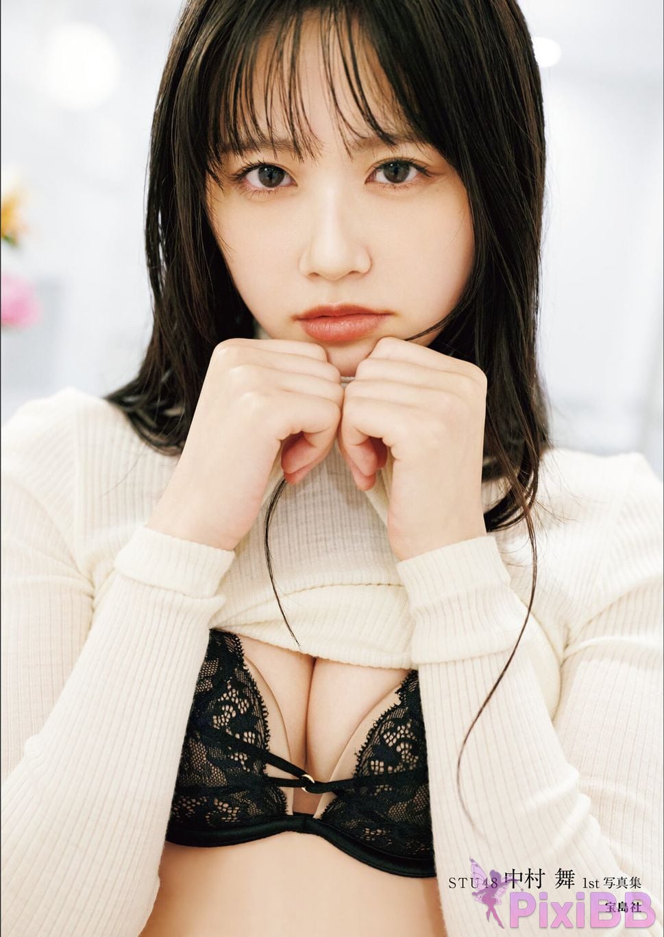 Japanese Idol Mai Nakamura dance Digital limited deluxe edition 42 Increase in pages STU48 1st photo collection Opposite of dislike PixiBB.COM 001