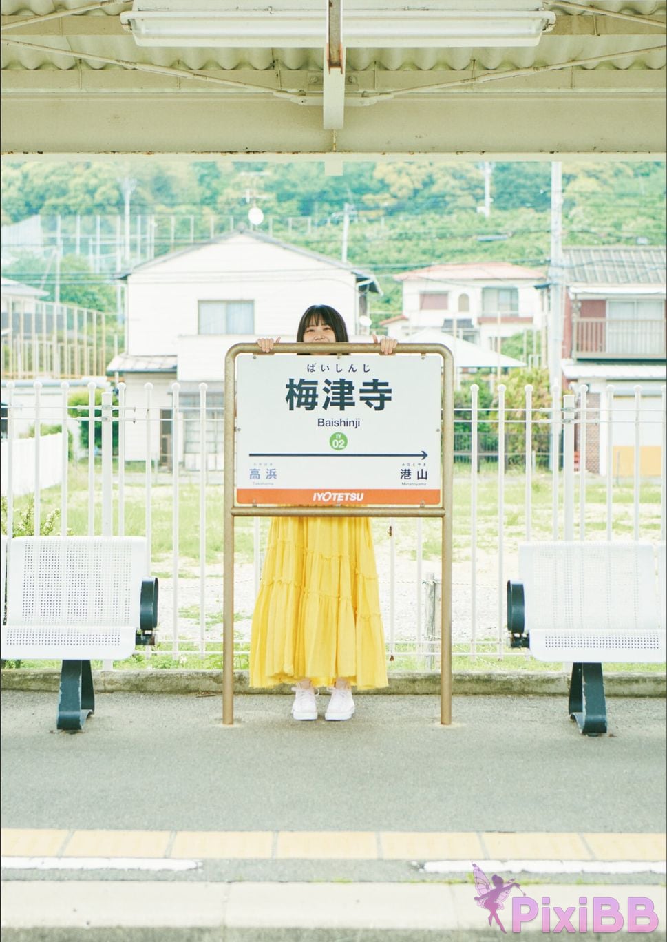 Japanese Idol Mai Nakamura dance Digital limited deluxe edition 42 Increase in pages STU48 1st photo collection Opposite of dislike PixiBB.COM 045