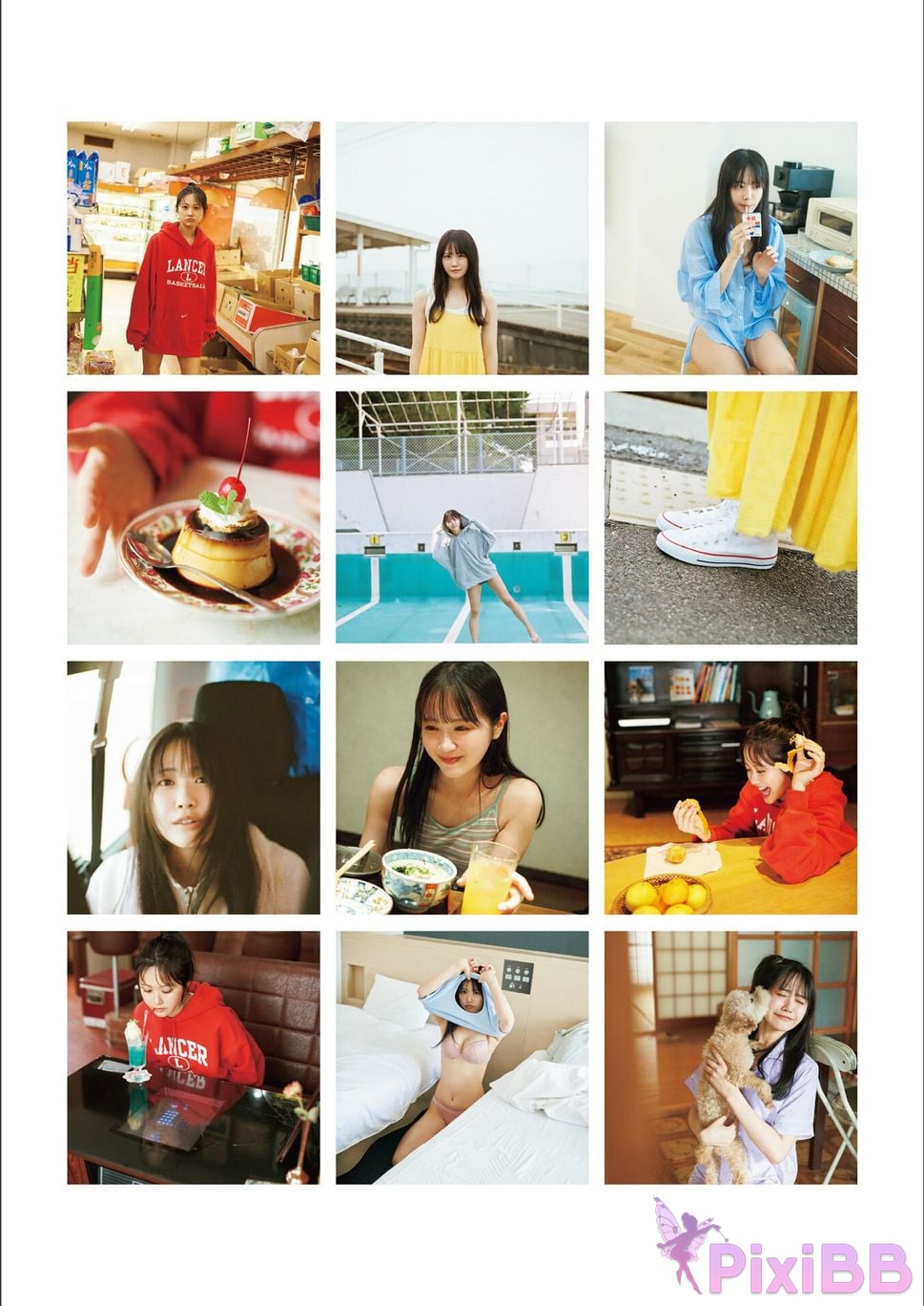 Japanese Idol Mai Nakamura dance Digital limited deluxe edition 42 Increase in pages STU48 1st photo collection Opposite of dislike PixiBB.COM 153