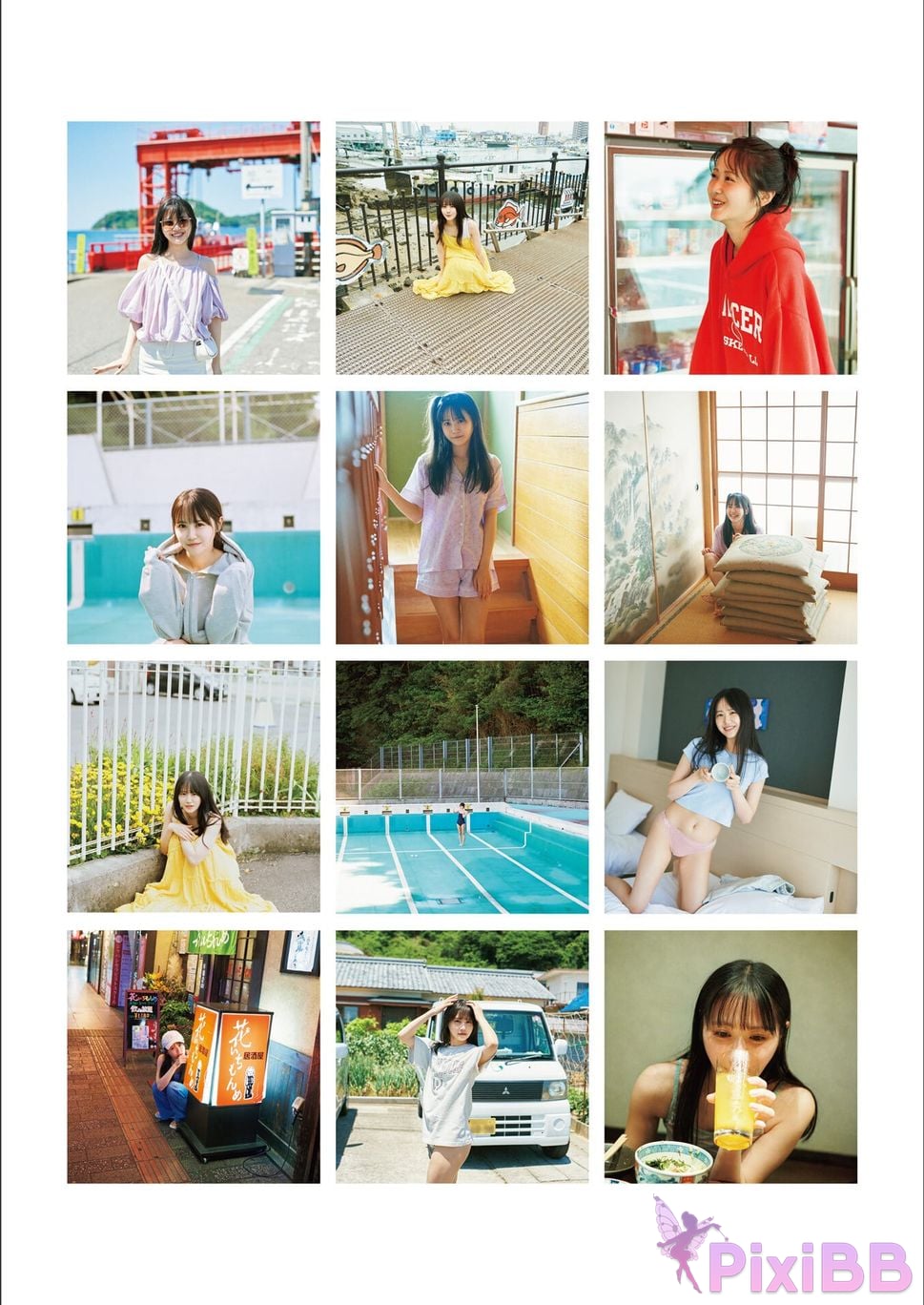 Japanese Idol Mai Nakamura dance Digital limited deluxe edition 42 Increase in pages STU48 1st photo collection Opposite of dislike PixiBB.COM 154