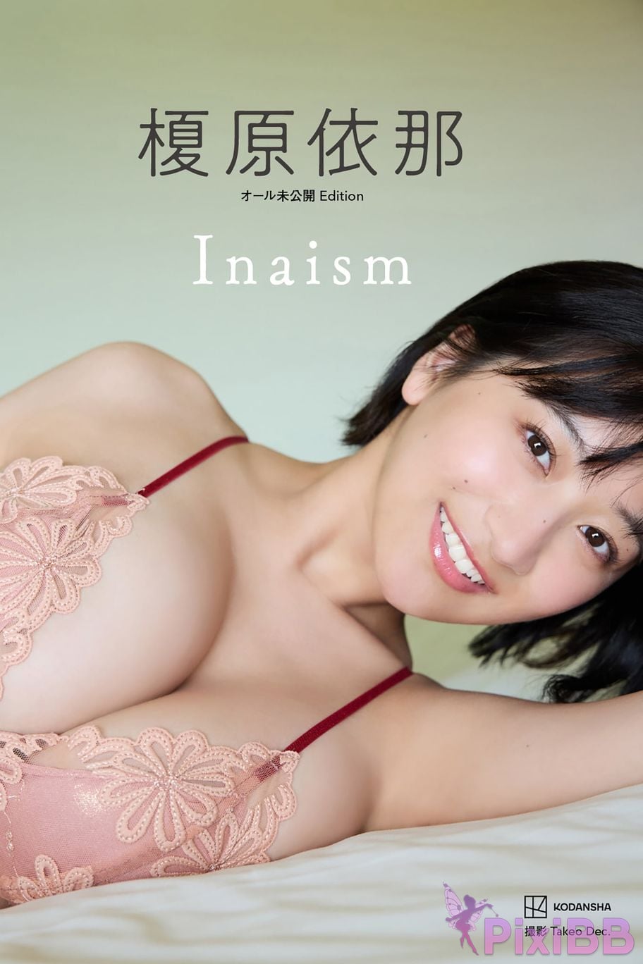 Japanese Idol Ina Enohara Ena 1st photo book Inaism All unreleased edition PixiBB.COM 001
