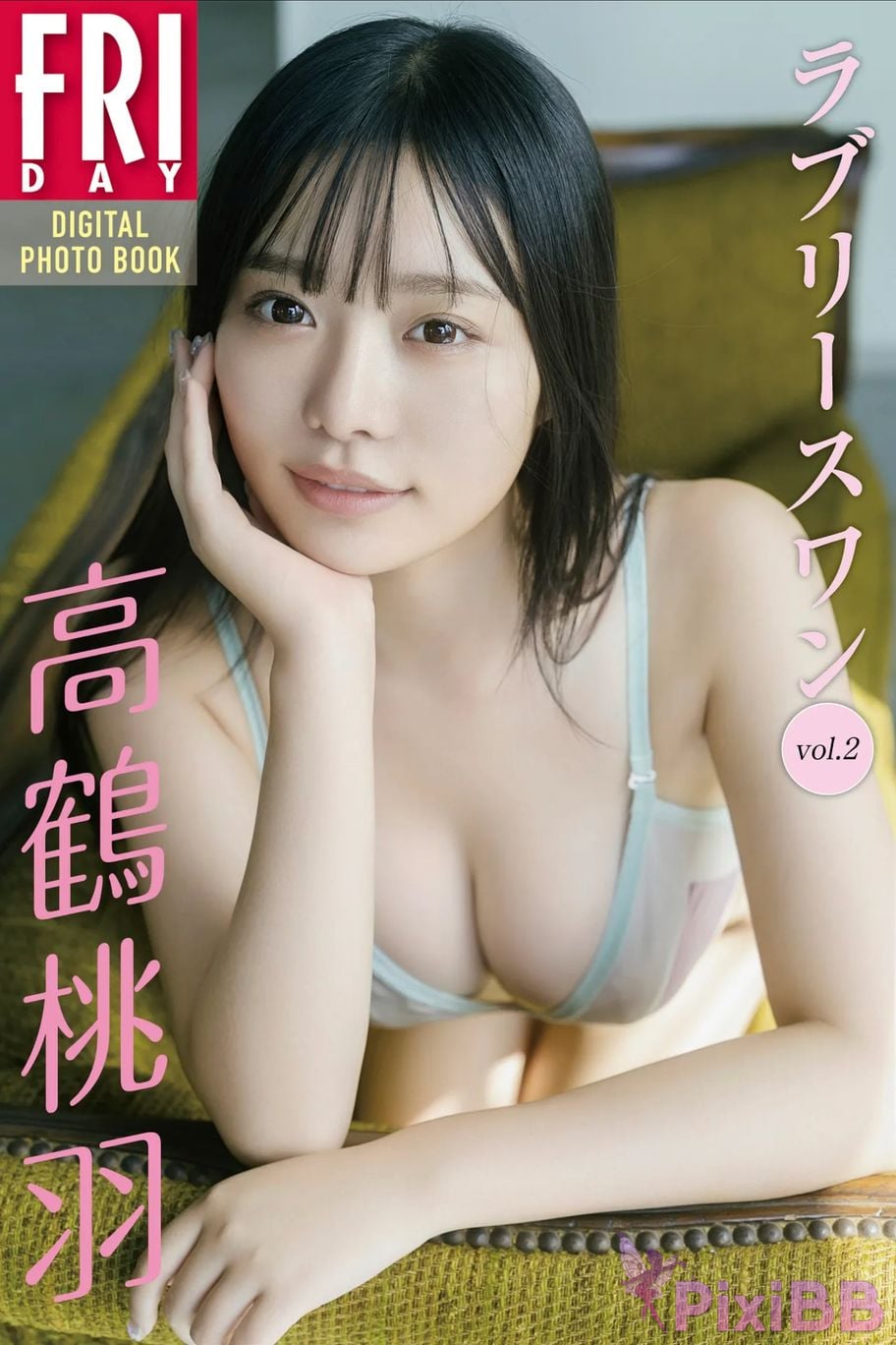 Japanese Idol Momoha Takatsuru Gao He Tao Yu FRIDAY digital photo book lovely swan Vol.2 PixiBB.COM 001