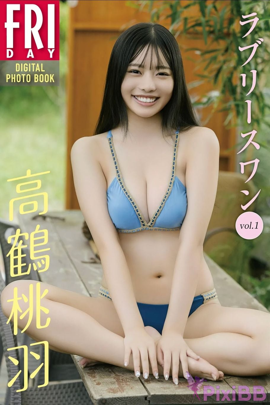 Japanese Idol Momoha Takatsuru Friday Digital Photobook Lovely One Swan Vol.1 Complete PixiBB.COM 001